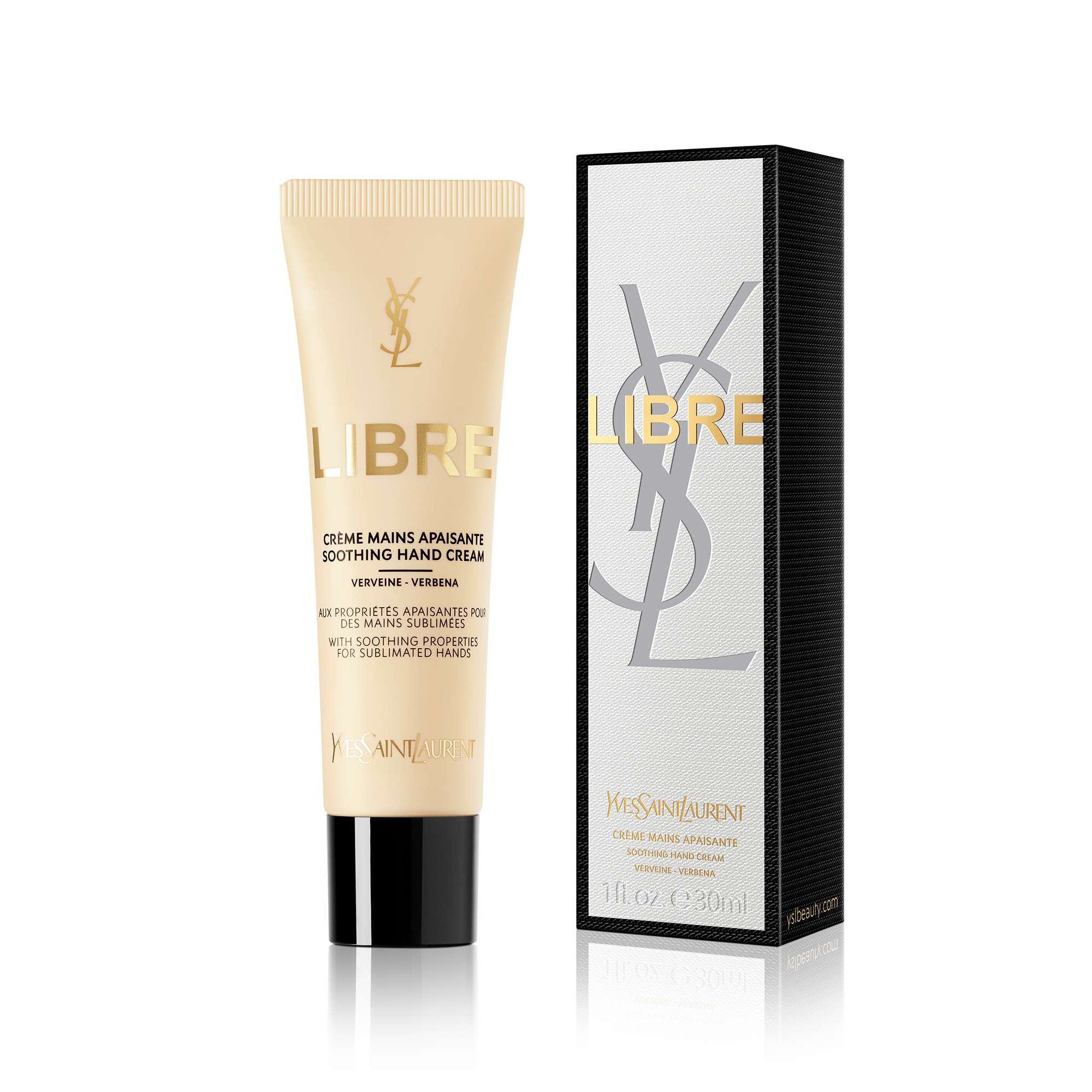 Ysl body lotion libre online